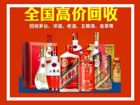 周口礼品回收店